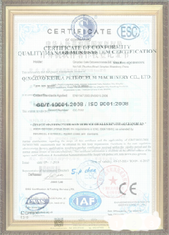 壶关游览路线规划示例